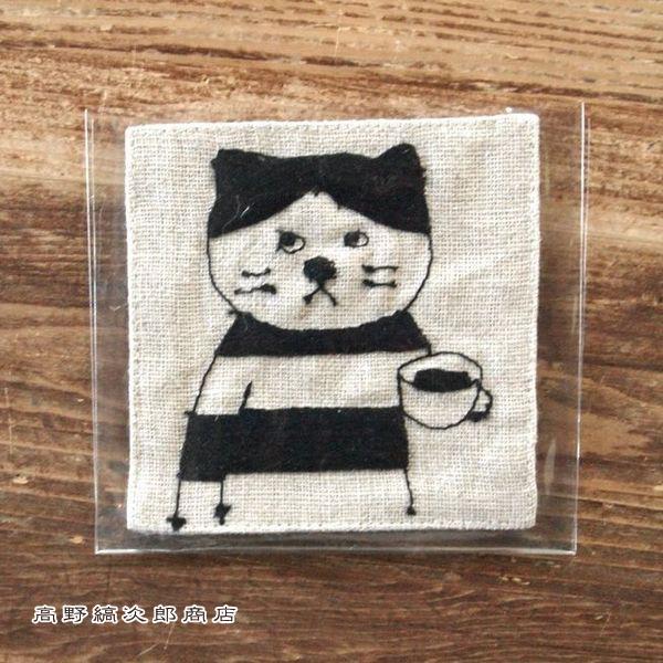 菅原しおんリネンの刺繍コースター ねこ【レターパックプラス可20個まで・レターパックライト可10個まで・メール便可5個まで】B |  | 02