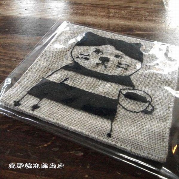 菅原しおんリネンの刺繍コースター ねこ【レターパックプラス可20個まで・レターパックライト可10個まで・メール便可5個まで】B |  | 12