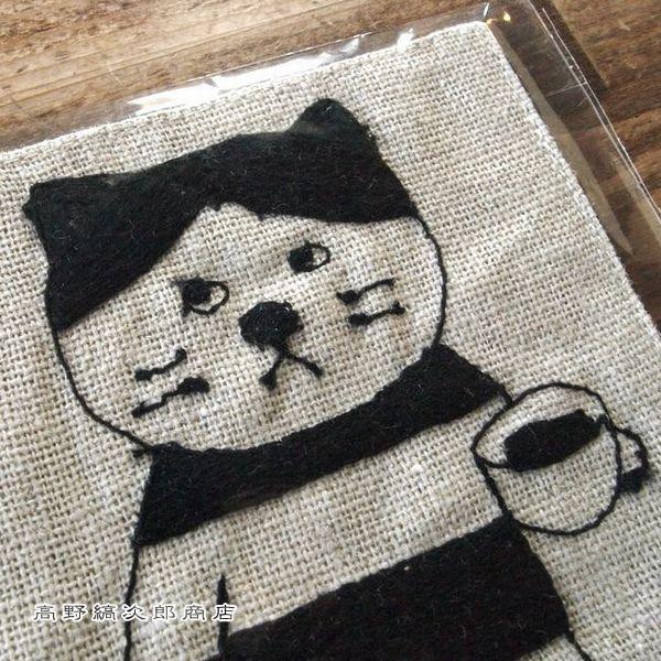 菅原しおんリネンの刺繍コースター ねこ【レターパックプラス可20個まで・レターパックライト可10個まで・メール便可5個まで】B |  | 14