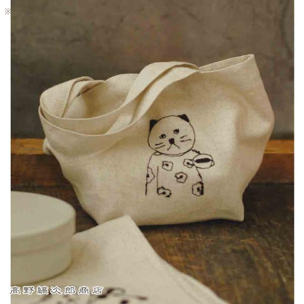 菅原しおんリネンの刺繍お弁当バッグ ねこ【レターパックプラス可20個まで・レターパックライト可10個まで・メール便可5個まで】B |  | 05