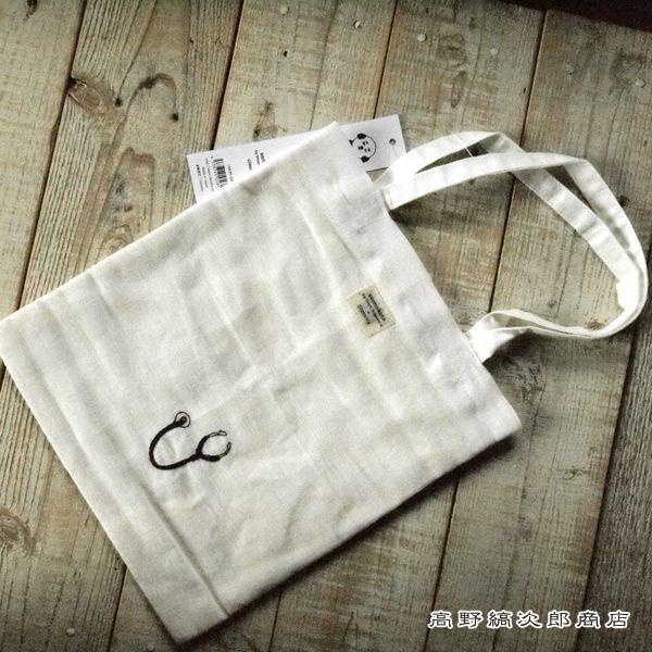 菅原しおん リネンの刺繍ミニバッグ ナース cat ホワイト白 ねこ【レターパックプラス可20個まで・レターパックライト可10個まで・メール便可5個まで】B |  | 07