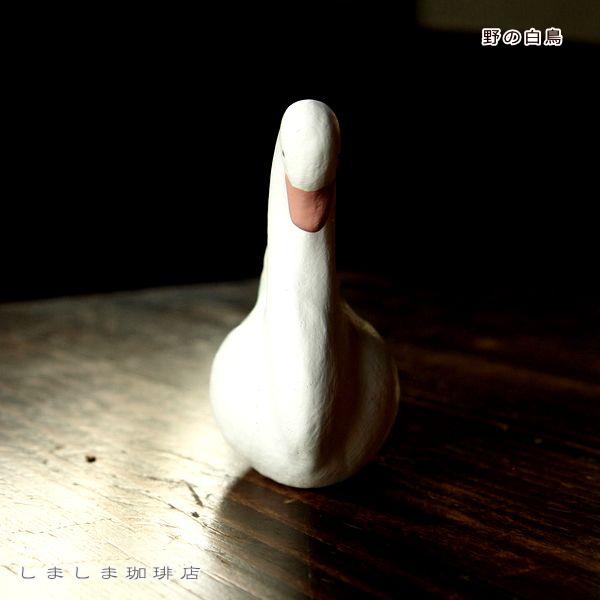 にしおゆき人形  F |  | 16