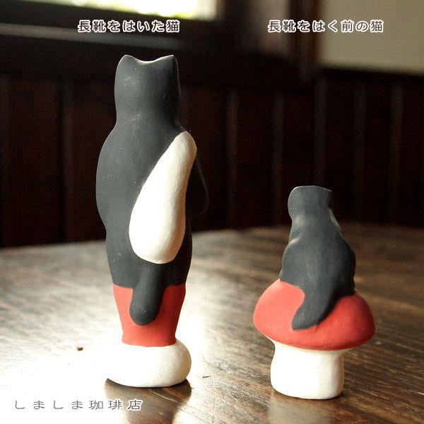 にしおゆき人形  F |  | 07