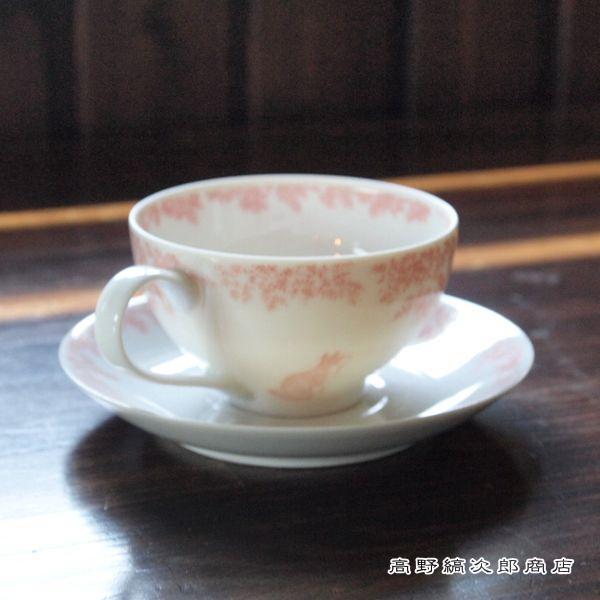 ユカワアツコ 銅板絵付け カップ&ソーサー 小鳥と猫 ピンク CAT コーヒーカップ ねこ雑貨 F |  | 03