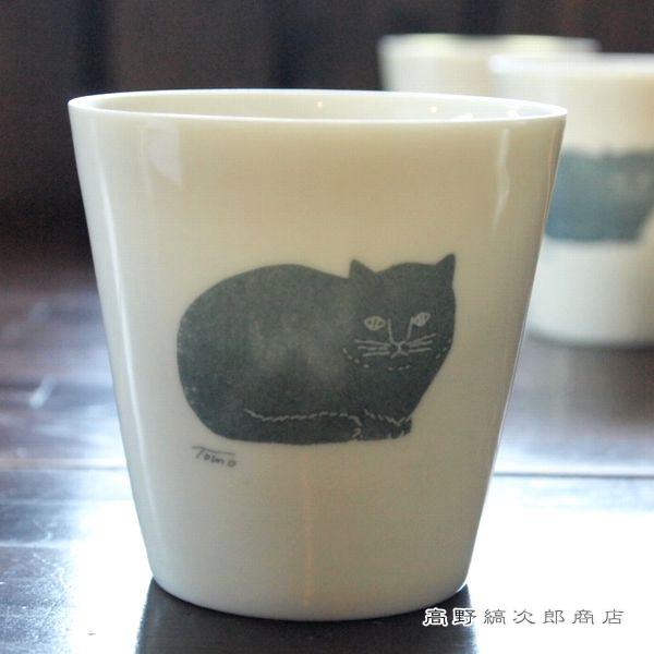 猫マグカップ 食器 トモタケ 極薄白磁コップ CAT コーヒーカップ ねこ雑貨 F | 