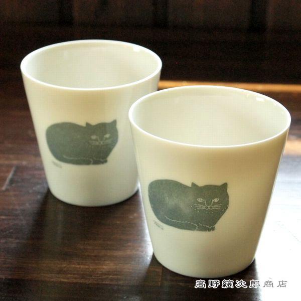 猫マグカップ 食器 トモタケ 極薄白磁コップ CAT コーヒーカップ ねこ雑貨 F |  | 05