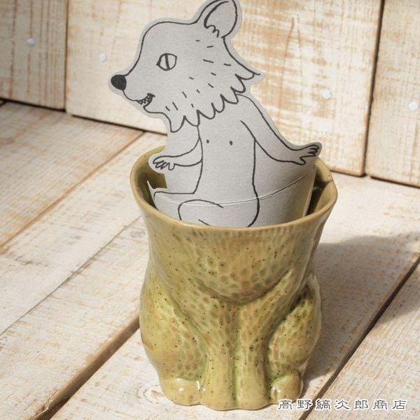 猫マグカップ 食器 KIYATA 脱ぎたて毛皮カップ ネコ モスグリーン  CAT コーヒーカップ ねこ雑貨 F | 