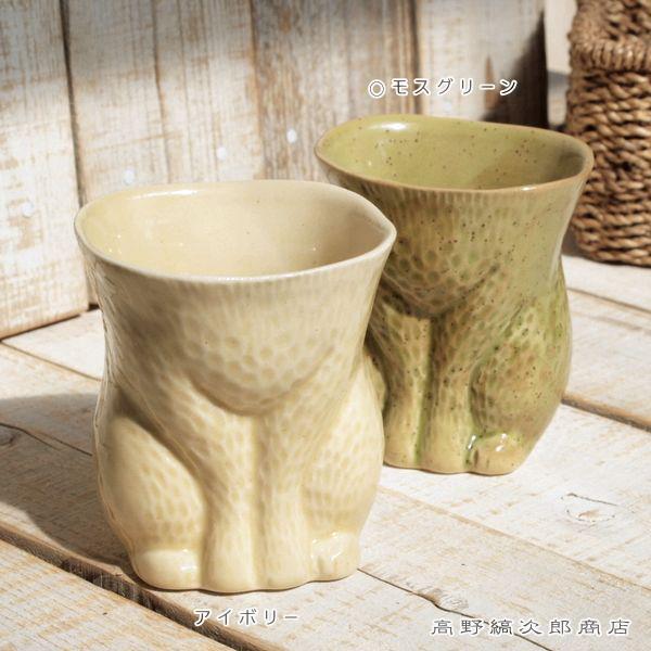 猫マグカップ 食器 KIYATA 脱ぎたて毛皮カップ ネコ モスグリーン  CAT コーヒーカップ ねこ雑貨 F |  | 13