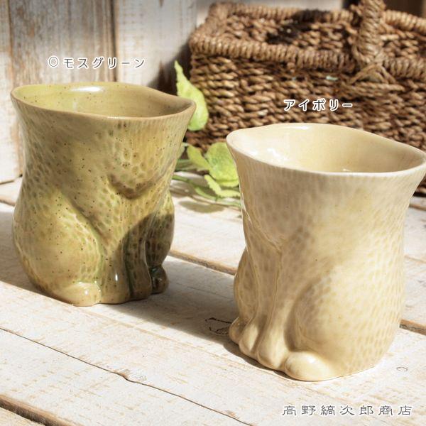 猫マグカップ 食器 KIYATA 脱ぎたて毛皮カップ ネコ モスグリーン  CAT コーヒーカップ ねこ雑貨 F |  | 14