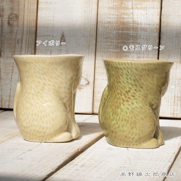 猫マグカップ 食器 KIYATA 脱ぎたて毛皮カップ ネコ モスグリーン  CAT コーヒーカップ ねこ雑貨 F |  | 06