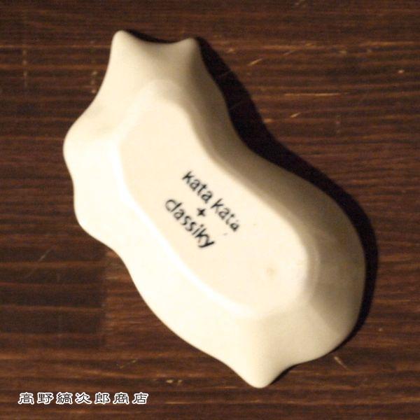 ネコ皿 KATAKATA印判手豆皿 黒猫 CAT 雑貨 プレート 食器  F |  | 11