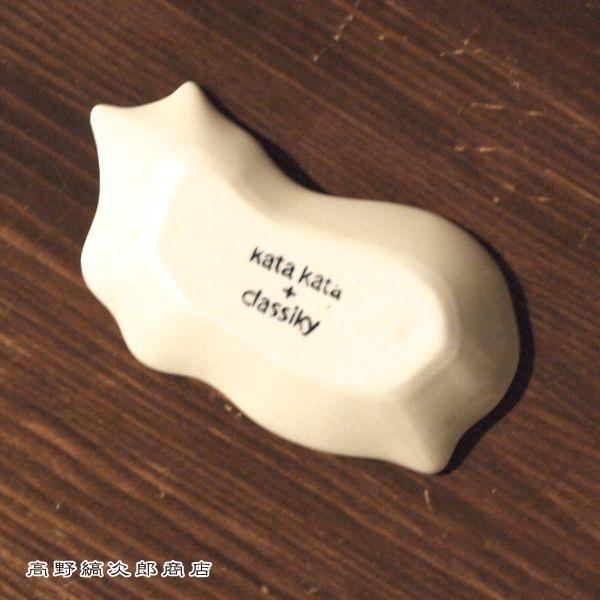 ネコ皿 KATAKATA印判手豆皿 黒猫 CAT 雑貨 プレート 食器  F |  | 13