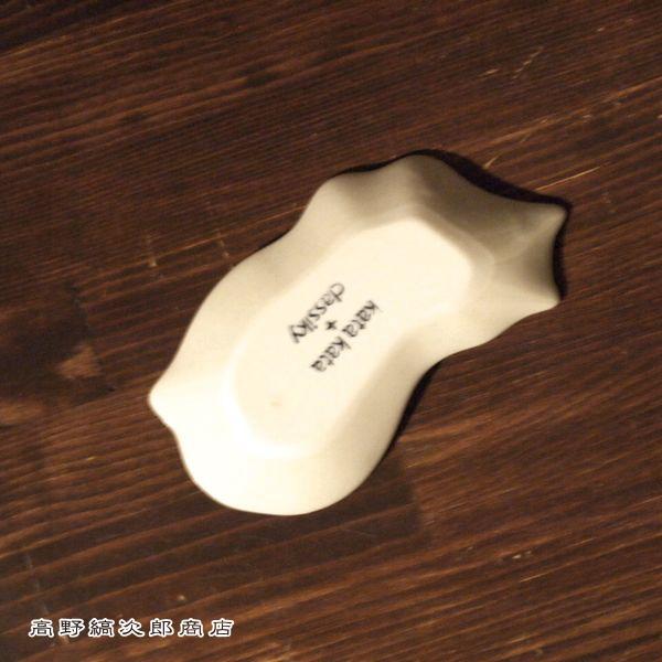 ネコ皿 KATAKATA印判手豆皿 黒猫 CAT 雑貨 プレート 食器  F |  | 03