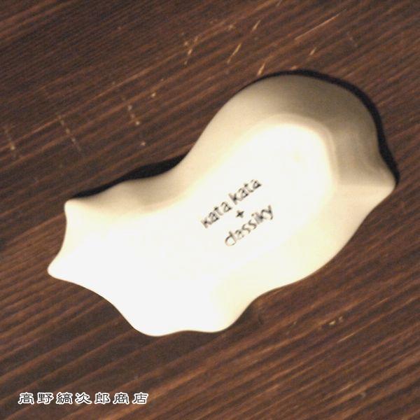 ネコ皿 KATAKATA印判手豆皿 黒猫 CAT 雑貨 プレート 食器  F |  | 05