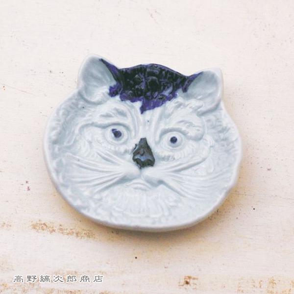 ネコ皿 猫の陽刻豆皿 CAT 雑貨 プレート 食器  F |  | 03