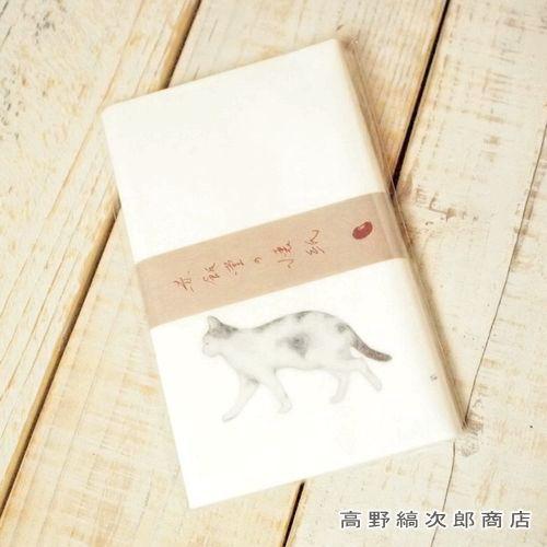 赤飯堂　懐紙　２４枚入(ねこ) 猫 茶道具 ネコ 【レターパックプラス可20個・レターパックライト可10個・メール便可5個まで】B | 