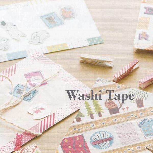 猫屋敷 マスキングテープ 3色セット  CAT 文房具【レターパックプラス可2個まで】E |  | 05