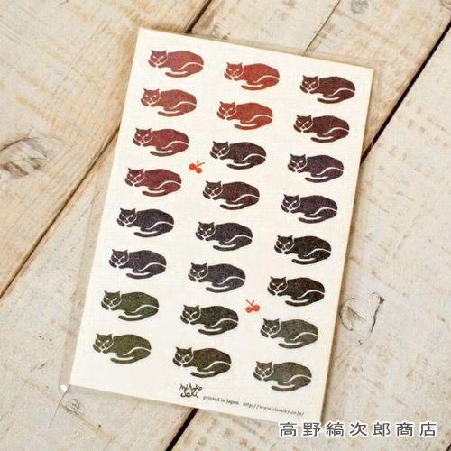 お昼寝のシール　１２０片入  CAT 【レターパックプラス可40個・レターパックライト可20個・メール便可10個まで】A | 