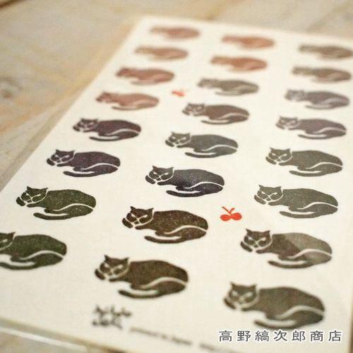 お昼寝のシール　１２０片入  CAT 【レターパックプラス可40個・レターパックライト可20個・メール便可10個まで】A |  | 02