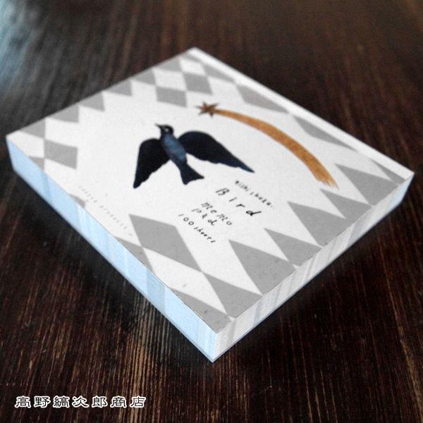 西淑 美濃透かし和紙入ブロックメモ  bird  文房具 アニマル 動物雑貨【レターパックプラス可8個・レターパックライト可4個】C |  | 01