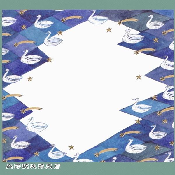 西淑 美濃透かし和紙入ブロックメモ  bird  文房具 アニマル 動物雑貨【レターパックプラス可8個・レターパックライト可4個】C |  | 06