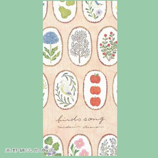 浅野みどり 一筆箋 Birds songs 文房具【レターパックプラス可20個まで・レターパックライト可10個まで・メール便可5個まで】B |  | 02