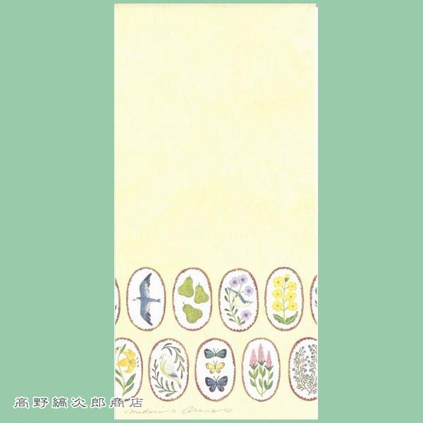 浅野みどり 一筆箋 Birds songs 文房具【レターパックプラス可20個まで・レターパックライト可10個まで・メール便可5個まで】B |  | 04