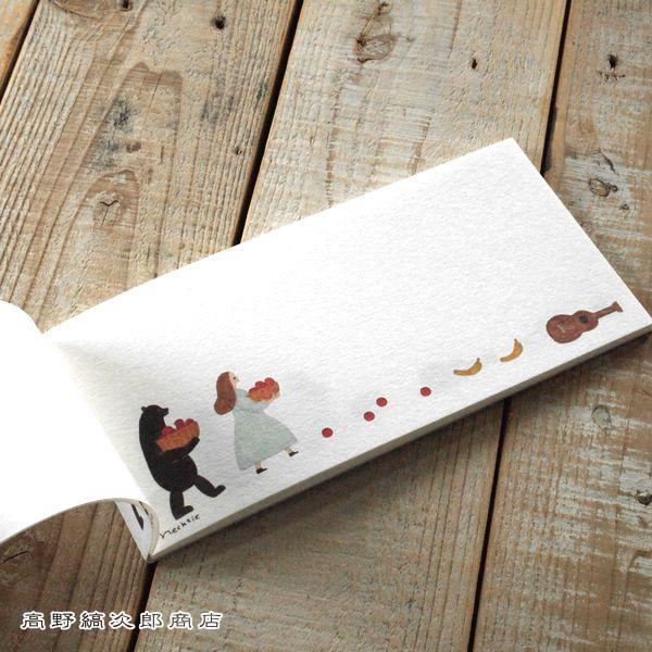 ネクタイ 一筆箋 文房具 アニマル 動物雑貨【レターパックプラス可20個まで・レターパックライト可10個まで・メール便可5個まで】B |  | 20