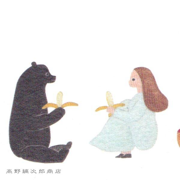 ネクタイ 一筆箋 文房具 アニマル 動物雑貨【レターパックプラス可20個まで・レターパックライト可10個まで・メール便可5個まで】B |  | 09