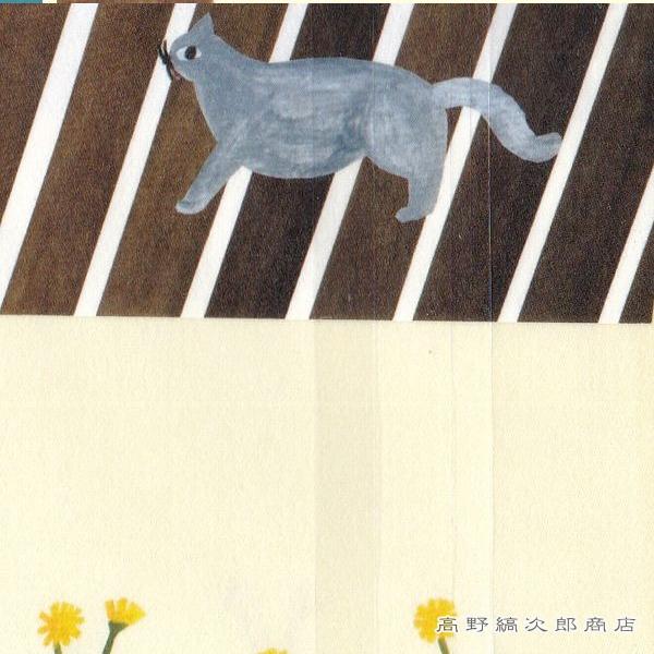 ネクタイ レターセット ねこを探しています cat 猫【レターパックプラス可20個まで・レターパックライト可10個まで・メール便可5個まで】B |  | 17