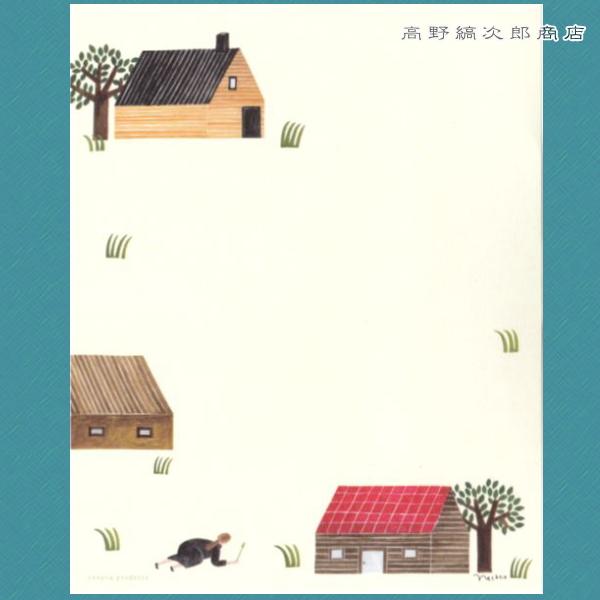 ネクタイ レターセット ねこを探しています cat 猫【レターパックプラス可20個まで・レターパックライト可10個まで・メール便可5個まで】B |  | 02
