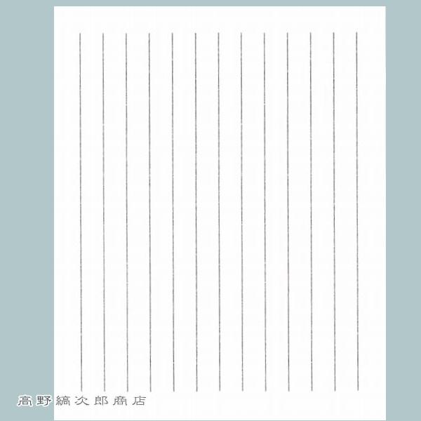 ネクタイ 便箋・封筒 おしゃべり 文房具 アニマル 動物雑貨【レターパックプラス可20個まで・レターパックライト可10個まで・メール便可5個まで】B |  | 08