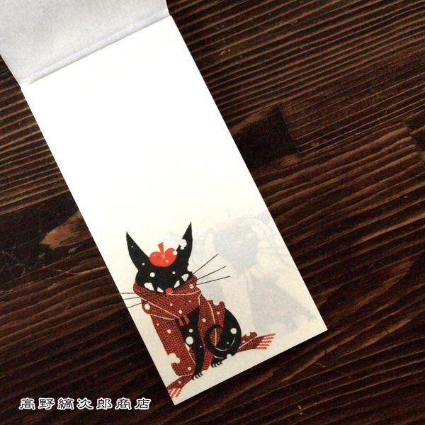 黒ねこ意匠 一筆箋 たて 文房具【レターパックプラス可20個まで・レターパックライト可10個まで・メール便可5個まで】B |  | 05