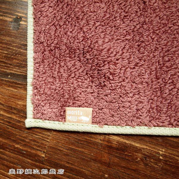 moritaMiW モコモコ ドウブツ ハンカチ No.1 ハンカチ 1枚 レターパックプラス可8個まで】【レターパックライト可4個まで】C |  | 06