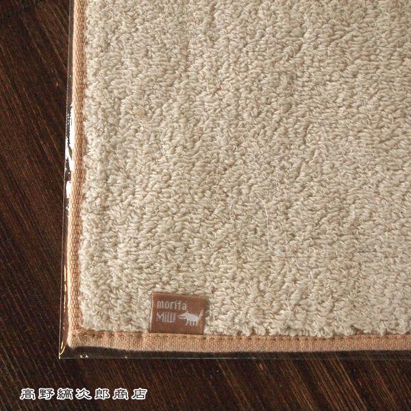 moritaMiW モコモコ ドウブツ ハンカチ No.2 ハンカチ 1枚【レターパックプラス可8個まで】【レターパックライト可4個まで】C |  | 15