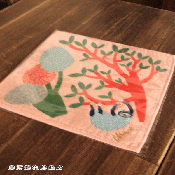 moritaMiW モコモコ ドウブツ ハンカチ No.2 ハンカチ 1枚【レターパックプラス可8個まで】【レターパックライト可4個まで】C |  | 07