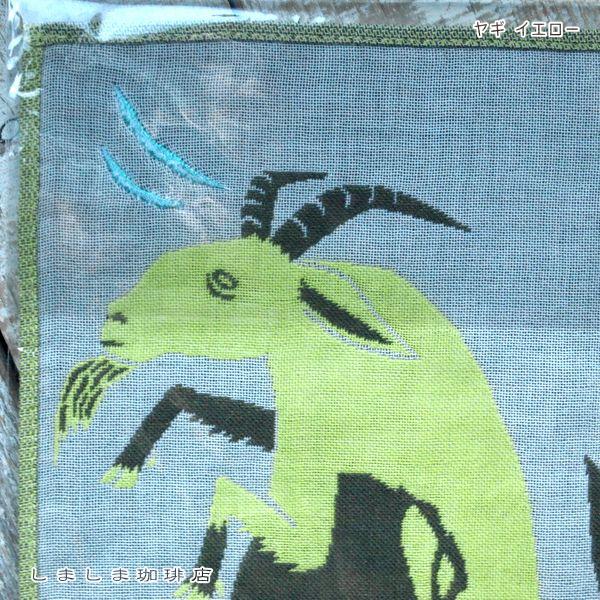 moritaMiW Animal 3重ガーゼハンカチ No.1 ハンカチ1枚【レターパックプラス可8個まで】【レターパックライト可4個まで】C |  | 13