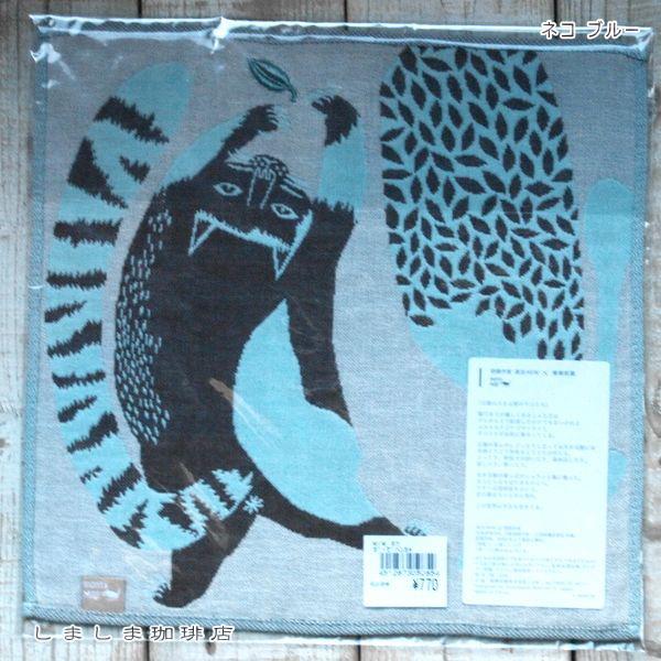 moritaMiW Animal 3重ガーゼハンカチ No.1 ハンカチ1枚【レターパックプラス可8個まで】【レターパックライト可4個まで】C |  | 04