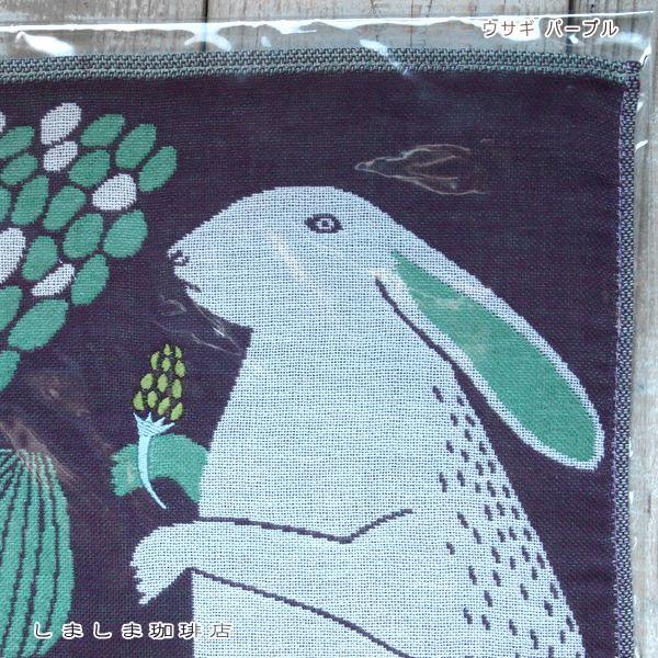 moritaMiW Animal 3重ガーゼハンカチ NO.2 ハンカチ1枚【レターパックプラス可8個まで】【レターパックライト可4個まで】C |  | 05
