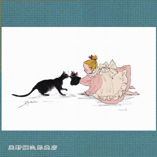 くらはしれいポストカード No1 猫絵葉書１枚 ネコはがき 【レターパックプラス可40個まで・レターパックライト可20個まで・メール便可10個まで】A |  | 01
