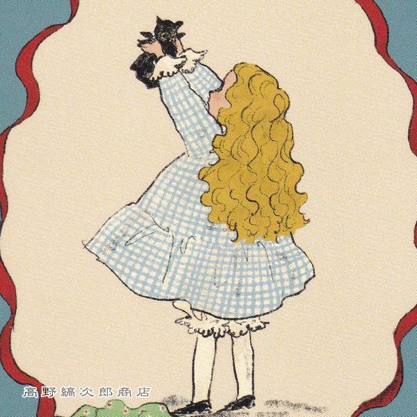 くらはしれいポストカード No1 猫絵葉書１枚 ネコはがき 【レターパックプラス可40個まで・レターパックライト可20個まで・メール便可10個まで】A |  | 08