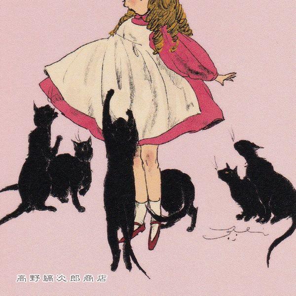 くらはしれいポストカード No2 猫絵葉書１枚 ネコはがき 【レターパックプラス可40個まで・レターパックライト可20個まで・メール便可10個まで】A |  | 11