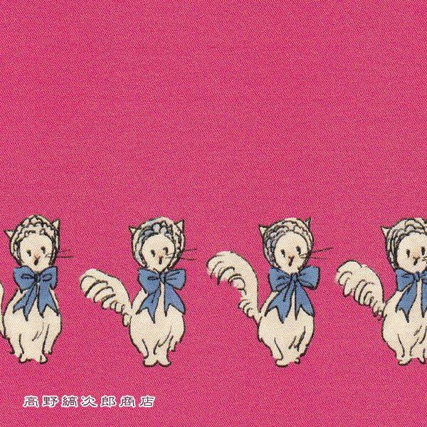 くらはしれいポストカード No2 猫絵葉書１枚 ネコはがき 【レターパックプラス可40個まで・レターパックライト可20個まで・メール便可10個まで】A |  | 06