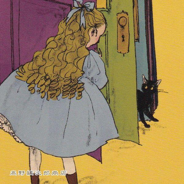 くらはしれいポストカード No2 猫絵葉書１枚 ネコはがき 【レターパックプラス可40個まで・レターパックライト可20個まで・メール便可10個まで】A |  | 10