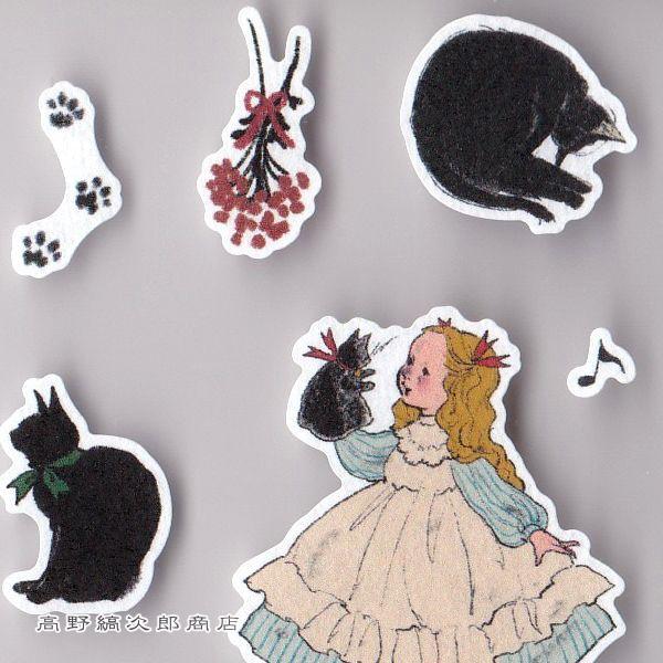 くらはしれいシール ミュージック 1枚 cat 黒猫 ねこ 文房具 【レターパックプラス可40個・レターパックライト可20個・メール便可10個まで】A |  | 02