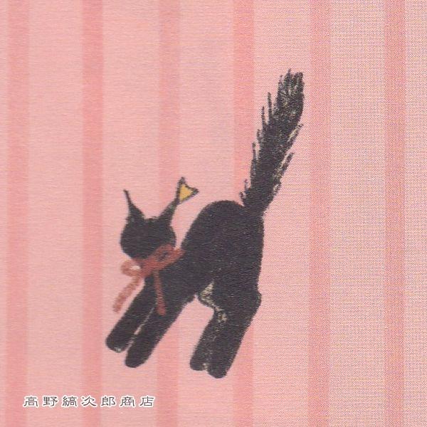 くらはしれい レターセット 1セット CAT 文房具 猫 ねこ【レターパックプラス可20個まで・レターパックライト可10個まで・メール便可5個まで】B |  | 01
