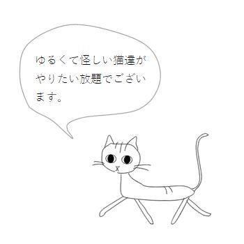 トコロコムギ暑中ポストカード 3枚入ネコはがきTOCORO COMUGI【レターパックプラス可40個・レターパックライト可20個・メール便可10個まで】A |  | 06
