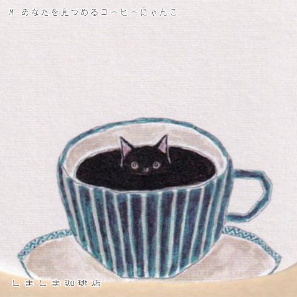 トコロコムギ しっかり貼れるピタふせんM No.2 付箋 1個 猫TOCORO COMUGI【レターパックプラス可40個・レターパックライト可20個・メール便可10個まで】A |  | 06