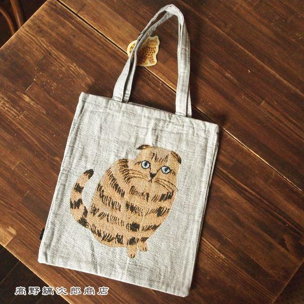 松尾ミユキ トートバッグ No.1  バッグ 1個 cat 猫 雑貨【レターパックプラス可2個まで】E |  | 03