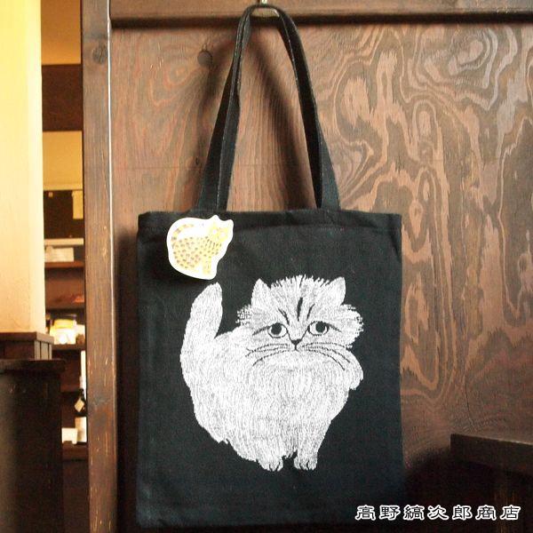 松尾ミユキ トートバッグ No.1  バッグ 1個 cat 猫 雑貨【レターパックプラス可2個まで】E |  | 06